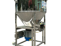 Gia Công Máy Thực Phẩm Inox Theo Yêu Cầu Uy Tín Tại TPHCM
